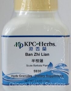 Ban Zhi Lian, 100 Grams