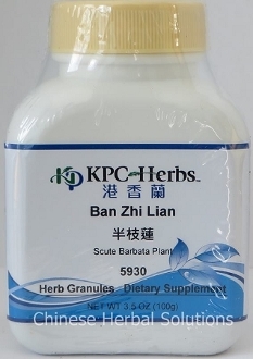 Ban Zhi Lian, 100 Grams