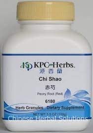 KPC Herbs Chen Shao