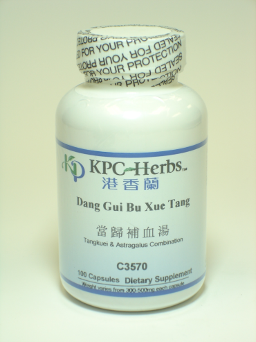 Dang Gui Bu Xue Tang Herb capsules